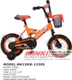 12'' Boy's Kids Bike (MK15KB-12305)