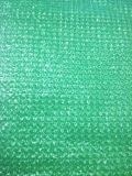 My Factory Exports Green Shade Net to Pakistan