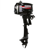 Hangkai 4.0HP 2 Stroke Outboard Motor Boat Engine for Inflatable Boat