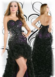 Prom Dress (30163)