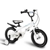 Children Bicycle (LM-A015)
