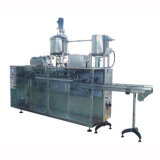 Premade Soap Packaging Machine (DXDH-DP210L)