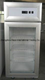 4degree Blood Bank Refrigerators with Lowest Price (350L)