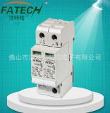 AC Power Lightning Protector 20kA (SPD) Surge Protection Device of Class C