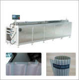 Textile Polyester Fabric Cutting Machine