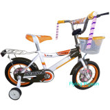 Kids Bike/Children Bike (FP-KDB043)