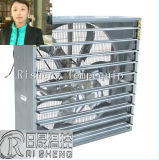Poultry Heat-Preservation Case Ventilation Cooling