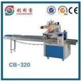Various Kinds of Chocolate Packing Machinery in Foshan
