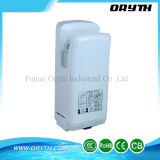 Brush Choice 1700W High Quality Electronic Jet Hand Dryer