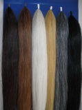 Horse Tail Extension, 70-76cm, 170g-500g (NO. 33)