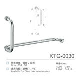 Stainless Steel Bathroom Handle Ktg-0030