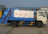 Sinotruk 12 Ton Payload /Emission Euroii Compressed Garbage Truck