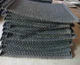 Directly Produce Crimped Wire Mesh