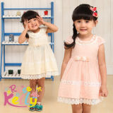 1 Years Old Birthday Party Baby Girl Dress, Baby Goods