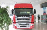 JAC 6X4 Prime Mover / Tractor Truck