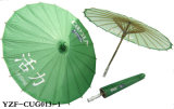 DIY Craft Umbrella_Factory Directly Supply_Custom Printing or Plain Color_Variety Color/Style
