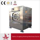 Hotel Washing Machine for Sheets, Clothes, Bed Covers, Pillows