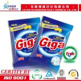 Giga Washing Powder for Africa Market