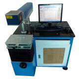 Semiconductor Laser Marking Machine-100W