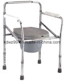 Adjustable Folding Commode Chair with Backrest
