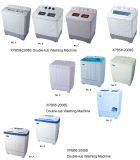 5.8kg-6.8kg Twin Tub Washing Machine (XPB58-2008S)