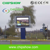 Chipshow Outdoor P26.66 Shenzhen LED Digital Display