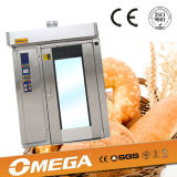 Hot Sale Bakery Rotary Diesel Oven, Prices Rotary Rack Oven (ISO9001, CE, new design)