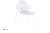 Plastic Office Dining School Hotel Chair (HF1031)
