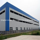 Fireproof Structure Steel Frame Workshop Warehouse Buildings (LTG189)