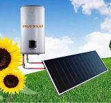 German High Efficiency Solar Water Heater System