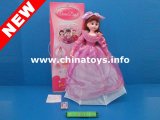 Remote Control Walking Doll Toy with Music/Story/Dance/Record/Touch) (942404)