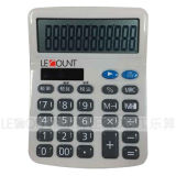 12 Digits Dual Power Desktop Calculator with Optional Tax Function (CA1200)