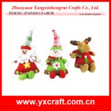 Christmas Decoration (ZY14Y439-1-2-3 20CM) Christmas Market