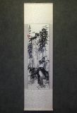 Chinese 100% Handmade Xiang Embroidery with Scroll to Hang Gift - Bamboo