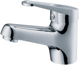 Brass Basin Faucet