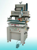 Rapid Speed Automatic CD Screen Printing Machinery