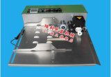 My-380f Solid Ink Coder (date, batch number printing machine)