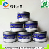 Printing Offset Ink (Soy Ink) , Alice Brand Top Ink (PANTONE Reflex Blue C, High Concentration) From The China Ink Manufacturers/Factory