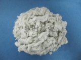 Mineral Wool Fiber (NA-1002) , Ingredient for Friction Materials, Brake Pad Ingredient