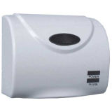 Automatic Hand Dryer (PW-2050)