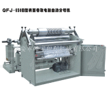 Surface Coiling Cutting Machine (QFJ-650B)