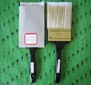 Paint Brush (JYS007)