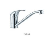 Sink Faucet (TY838)