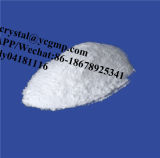 4-Methoxyphenol with 99% Purity Pharmaceutical Intermediates