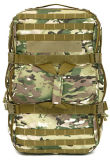 The Camouflage Backpack The Army's Backpack (hx-q025)