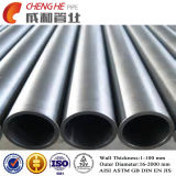 Duplex Stainless Steel Pipe/Tube
