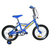 Wholesale Kids Bike (HY-B-041)