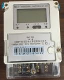 Single Phase Electricity Meter
