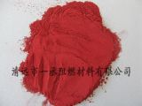 Micro-Encapsulated Red Phosphorus Flame Retardant