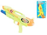 Plastic Summer Toys Water Gun Toy (H0098442)